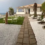 Paola Caposuvero Gizzeria